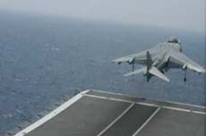 Special SLD Collection: The USMC Aboard HMS Illustrious, July 2007 Special SLD Collection: The USMC Aboard HMS Illustrious, July 2007