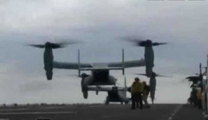 The Osprey Landing on the French Warship Tonnere (Credit: French Navy, http://www.sldinfo.com/us-marines-aboard-the-french-warship-fns-tonnerre/) The Osprey Landing on the French Warship Tonnere (Credit: French Navy, http://www.sldinfo.com/us-marines-aboard-the-french-warship-fns-tonnerre/)