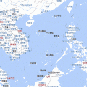 Chinese Territorial Claims in South China Sea