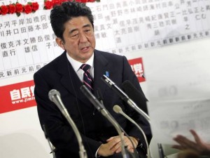 ap-japan-elect01-4_3_r560