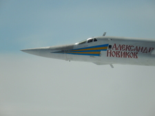 Blackjack being escorted. Credit: French Ministry of Defence