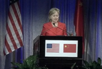 Remarks at Dinner Hosted by the U.S.-China Business Council and National Committee on U.S.-China Relations, Hillary Rodham Clinton, Secretary of State, Ritz-Carlton HotelWashington, DC, July 28, 2009