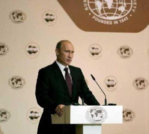 Prime Minister Putin Addressing the Forum (Credit: SLD)