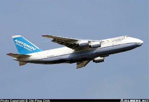 (Credit: http://www.airliners.net/photo/0612942/)